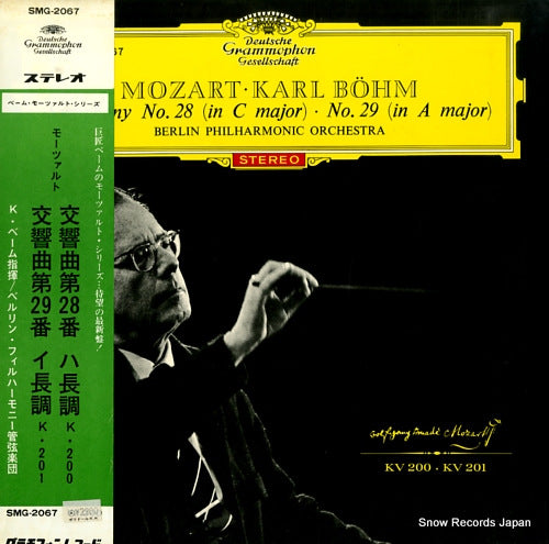 BOHM, KARL mozart; symphony no.28 & no.29 SMG-2067