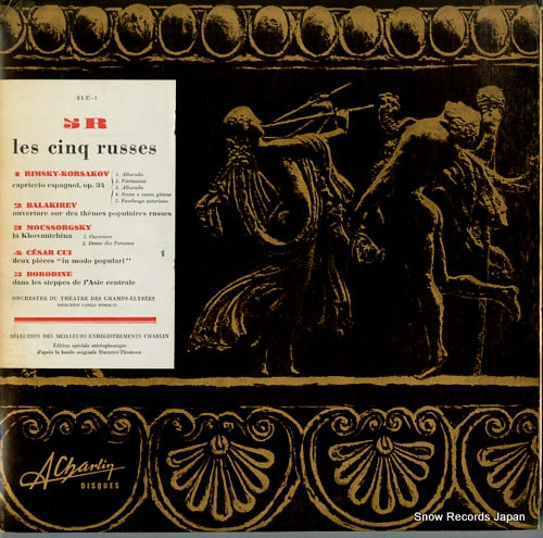 SOMOGYI, LASZLO les cinq russes SLC-1