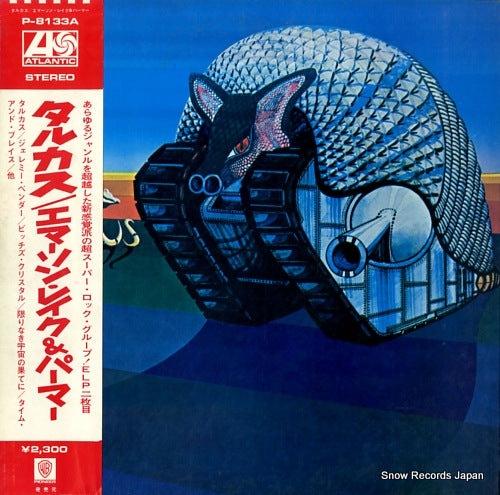 EMERSON, LAKE AND PALMER tarkus P-8133A