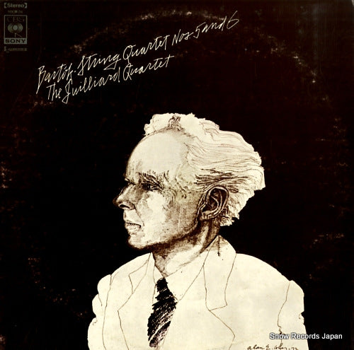 JUILLIARD QUARTET, THE bartok; string quartet no.5 & 6 SOCM26