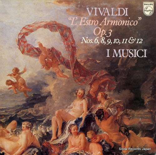 I MUSICI vivaldi; "l'estro armonico" op.3 18PC-2