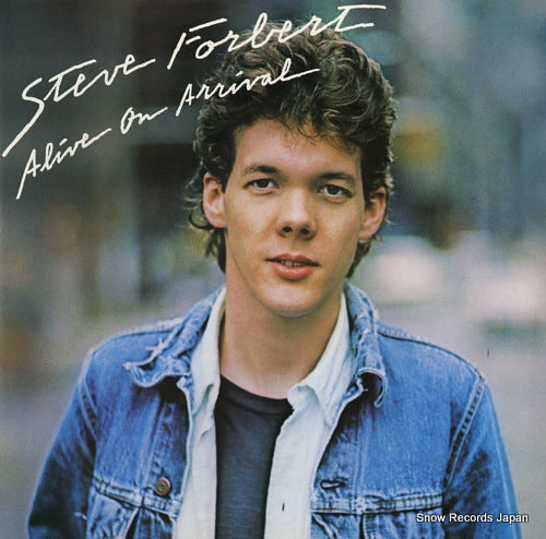 FORBERT, STEVE alive on arrival 25AP1352