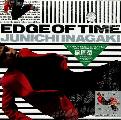 INAGAKI, JUNICHI edge of time 28FB-7005