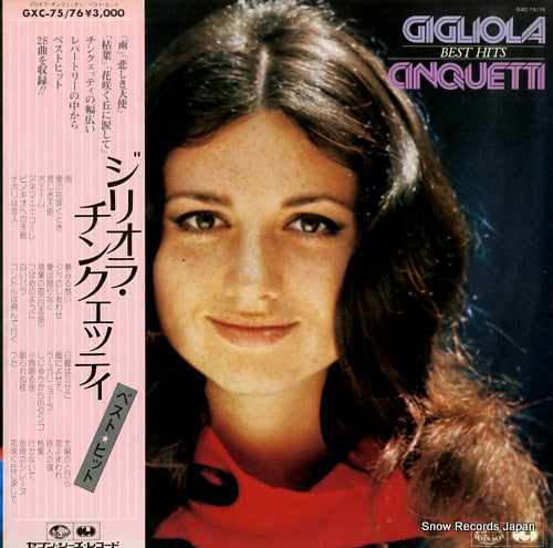 CINQUETTI, GIGLIOLA best hits GXC-75