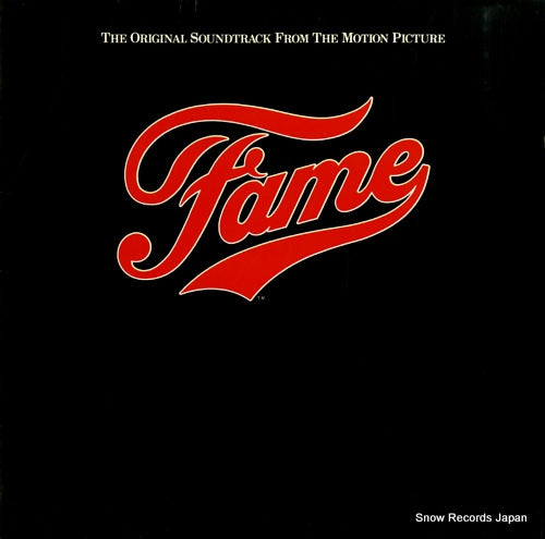 SOUNDTRACK fame RX-1-3080