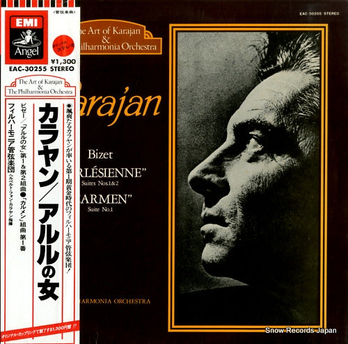 KARAJAN, HERBERT VON bizet; "l'arlesienne" suites nos.1&2 EAC-30255
