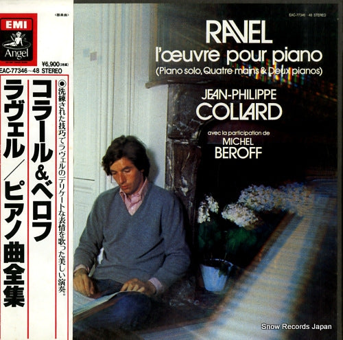 COLLARD, JEAN-PHILIPPE ravel; l'oeuvre pour piano EAC-77346-48