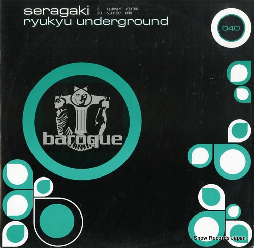 RYUKYU UNDERGROUND seragaki BARQ040