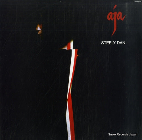 STEELY DAN aja VIM-4039