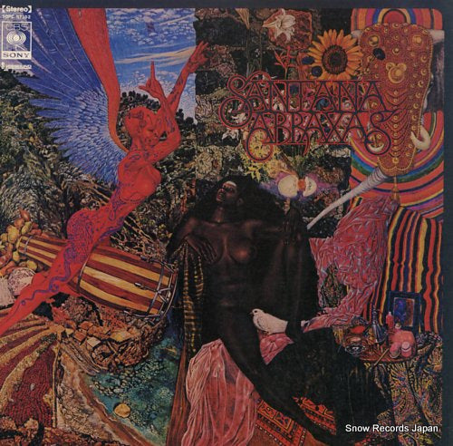 SANTANA abraxas SOPC57102