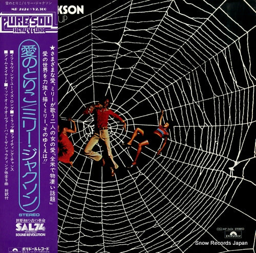 JACKSON, MILLIE caught up MP2424