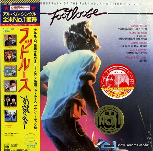 V/A footloose 28AP2770