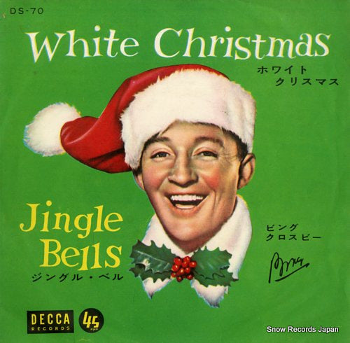 CROSBY, BING white christmas DS-70