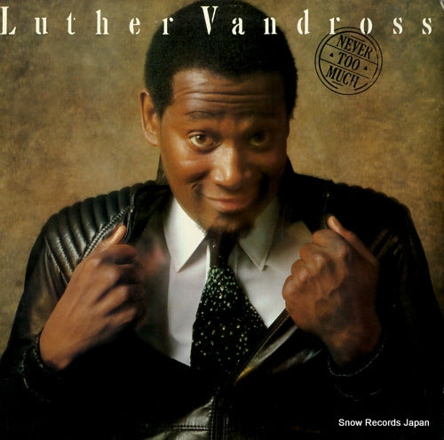 VANDROSS, LUTHER never too much FE37451