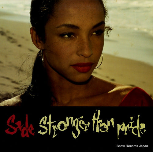 SADE stronger than pride 25.3P-5015