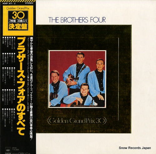 BROTHERS FOUR, THE golden grand prix 30 40AP471