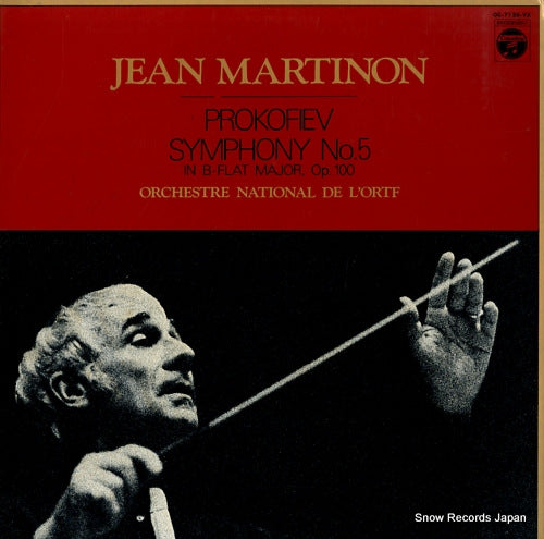 MARTINON, JEAN prokofiev; symphony no.5 OC-7126-VX