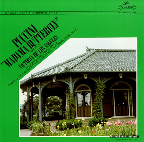 DE LOS ANGELES, VICTORIA puccini; "madama butterfly" hilights EAC-30070