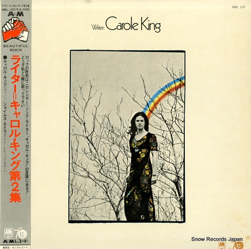 KING, CAROLE writer: carole king AML107