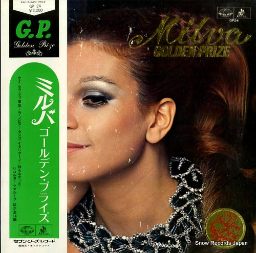 MILVA golden prize GP24
