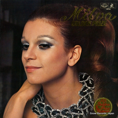 MILVA golden prize GP24