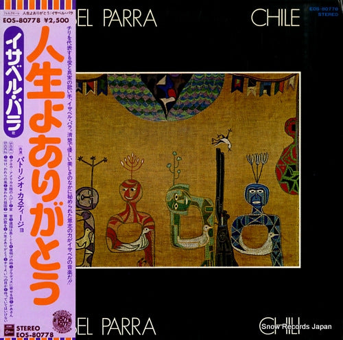 PARRA, ISABEL vientos del pueblo EOS-80778