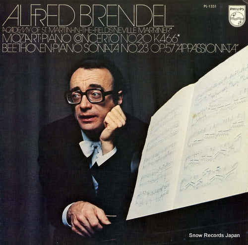 BRENDEL, ALFRED mozart; piano concerto no.20 PL-1331