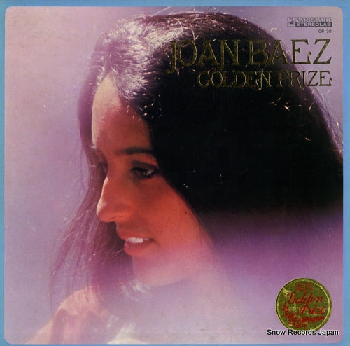 BAEZ, JOAN golden prize GP30