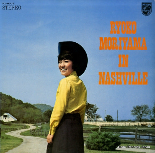 MORIYAMA, RYOKO ryoko moriyama in nashville FX-8003