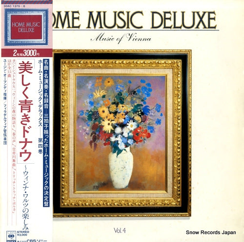 ORMANDY, EUGENE home music deluxe vol.4 music of vienna 30AC1375-6
