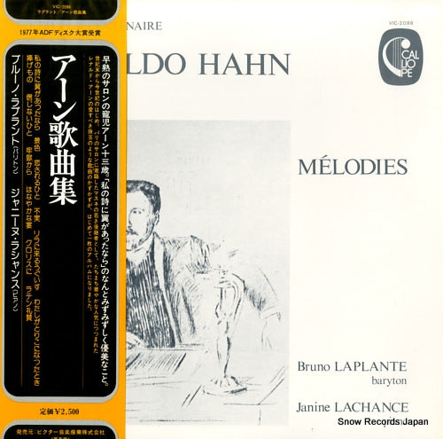 LAPLANTE, BRUNO hahn; melodies VIC-2086