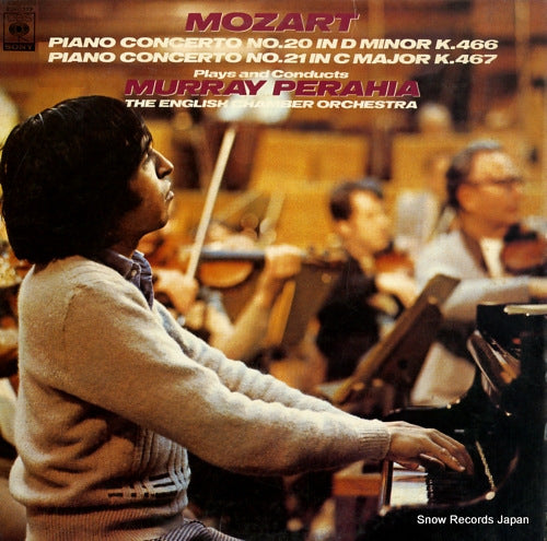 PERAHIA, MURRAY mozart; piano concerto no.20 in d minor k.466 23AC629