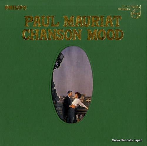 MAURIAT, PAUL chanson mood FD-24
