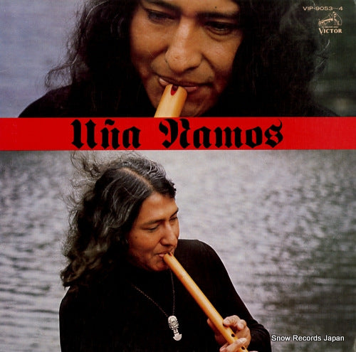 RAMOS, UNA twin deluxe VIP-9053-4