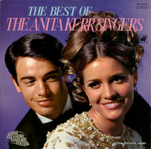 ANITA, KERR the best of the anita kerr singers BP-8500