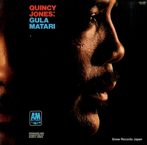 JONES, QUINCY gula matari LAX3094