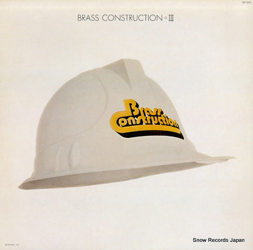 BRASS CONSTRUCTION iii GP550