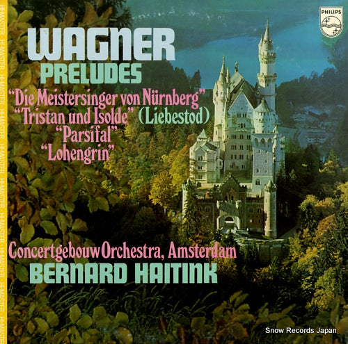 HAITINK, BERNARD wagner; preludes 20PC-1010