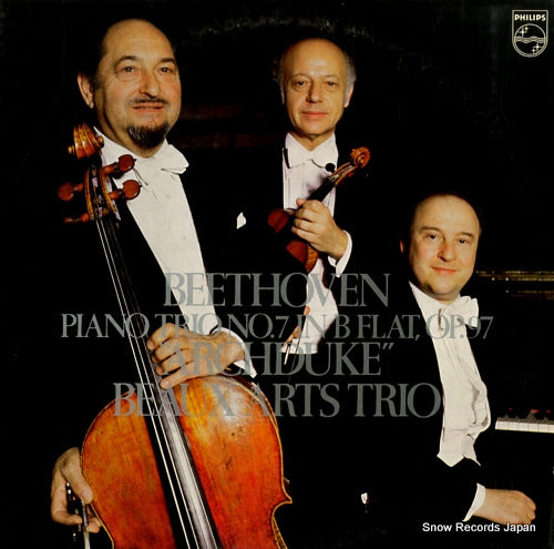 BEAUX ARTS TRIO beethoven; piano trio no.7 "archduke" 27PC-61