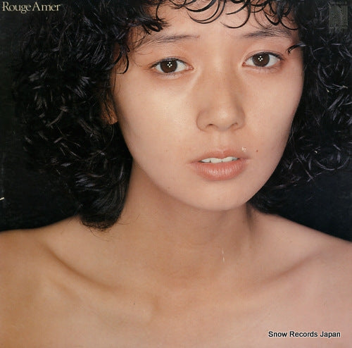 KINOUCHI, MIDORI rouge amer NF-6013