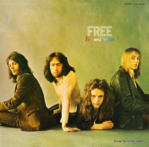 FREE fire and water ILS-40042