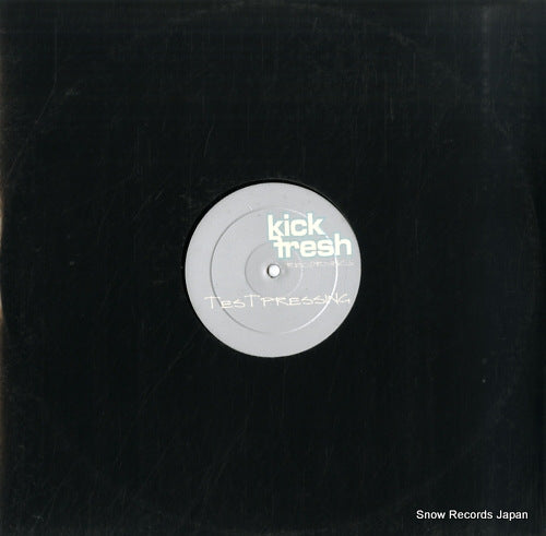 ULTRA DJ'S me & u KF011