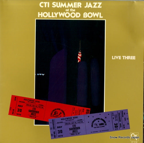 CTI ALL-STARS cti summer jazz at the hollywood bowl GP3130