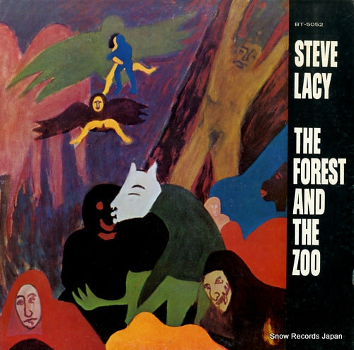LACY, STEVE the forest and the zoo BT-5052