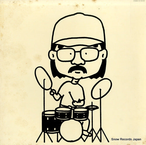 FURUSAWA, RYOJIRO kijimuna YX-7250-ND