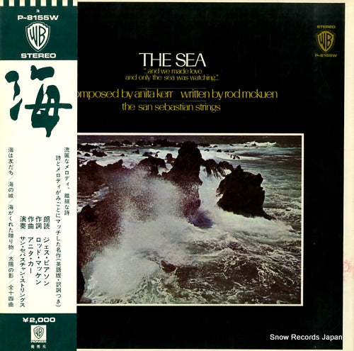SAN SEBASTIAN STRINGS, THE the sea P-8155W