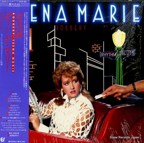 MARIE, TEENA robbery 25.3P-493