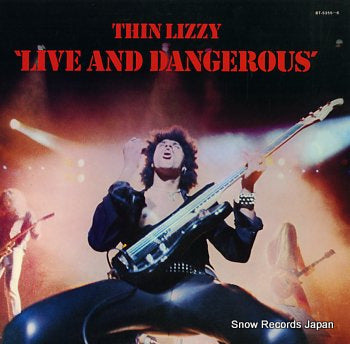 THIN LIZZY live and dangerous BT-5355-6