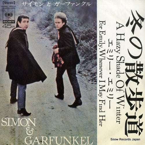 SIMON AND GARFUNKEL a hazy shade of winter SONG80114