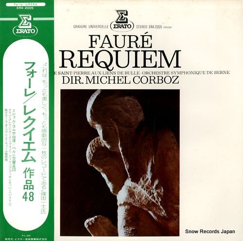 CORBOZ, MICHEL faure; requiem ERA-2005